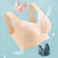 🥰【50% korting】👙🎀Je sexy wapen✨Sexy push-up bh
